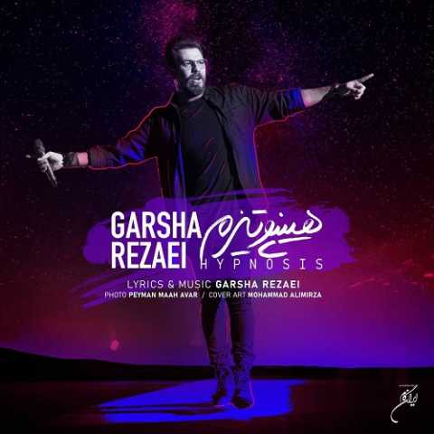 Garsha Rezaei Hypnosis